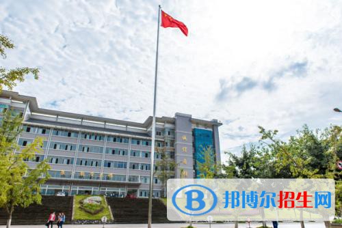眉山職業(yè)技術(shù)學(xué)院2020年有哪些專業(yè)