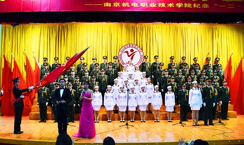 南京機(jī)電職業(yè)技術(shù)學(xué)院?jiǎn)握?020年單獨(dú)招生成績(jī)查詢、網(wǎng)址入口