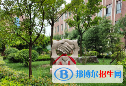 臨沂國(guó)際學(xué)校怎么樣、好不好