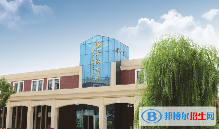 濰坊新紀(jì)元學(xué)校初中部2020年招生計(jì)劃