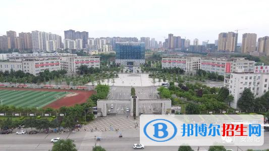 廣安職業(yè)技術(shù)學(xué)院怎么樣、好不好