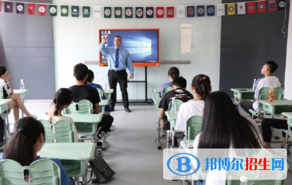 愛博倫國際公學初中部2020年招生計劃