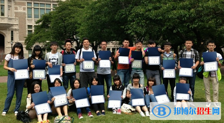 北京師范大學(xué)附屬煙臺國際學(xué)校初中部網(wǎng)站網(wǎng)址