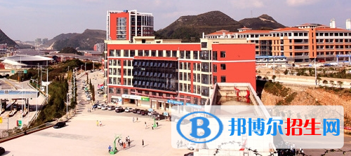 貴州城市職業(yè)學(xué)院是幾專(zhuān)