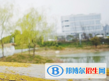 安徽體育運(yùn)動職業(yè)技術(shù)學(xué)院2020年學(xué)費(fèi)、收費(fèi)多少