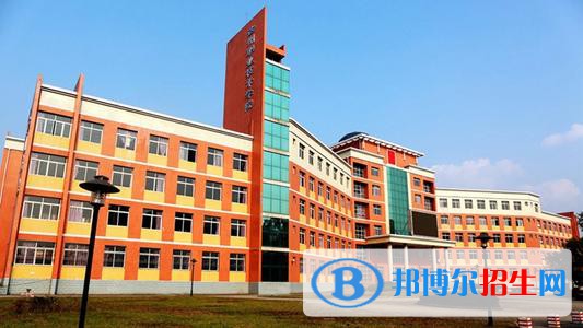 達(dá)州職業(yè)技術(shù)學(xué)院2020年報(bào)名條件、招生要求、招生對(duì)象