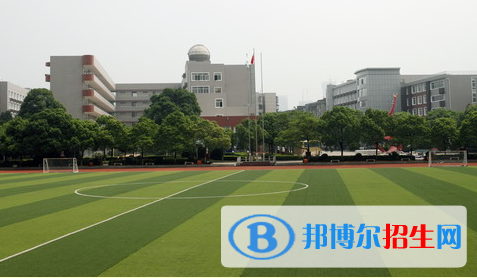 長沙麓山國際實(shí)驗(yàn)學(xué)校初中部2020年招生簡章