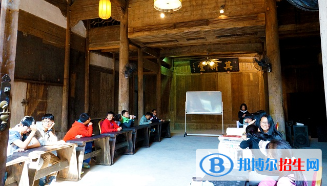 休寧晨山學(xué)校初中部網(wǎng)站網(wǎng)址