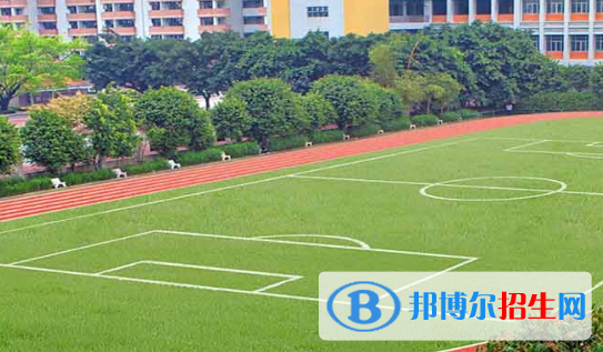 廣州羊城職業(yè)技術(shù)學(xué)校2020年報(bào)名條件、招生要求、招生對(duì)象