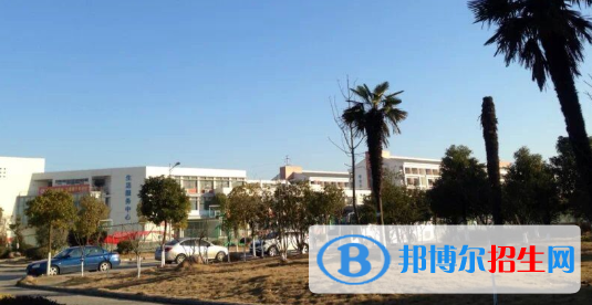 安徽廣播影視職業(yè)技術學院2020年報名條件、招生要求、招生對象