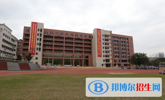 深圳市龍崗區(qū)第二職業(yè)技術(shù)學(xué)校怎么樣、好不好