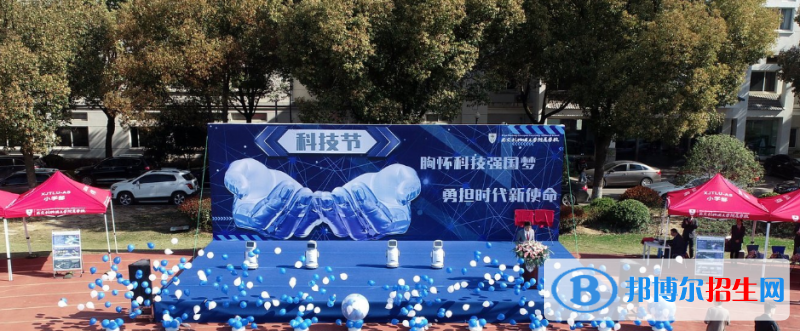 西交利物浦大學附屬學校初中部2020年報名條件、招生要求、招生對象