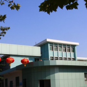 咸陽彩虹中學(xué)