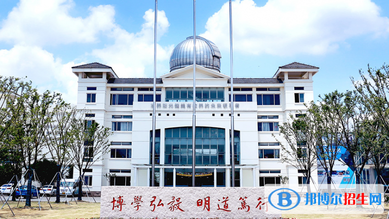 西交利物浦大學(xué)附屬學(xué)校初中部怎么樣、好不好