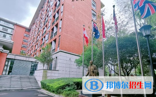 西部地區(qū)最強(qiáng)國際高中第一校、中國國際學(xué)校TOP35、成都七中國際部連續(xù)上榜!