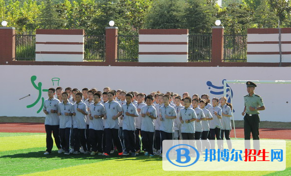 鐘吾國(guó)際學(xué)校2020年招生簡(jiǎn)章