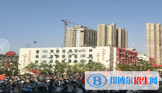咸陽(yáng)中學(xué)2020年招生辦聯(lián)系電話