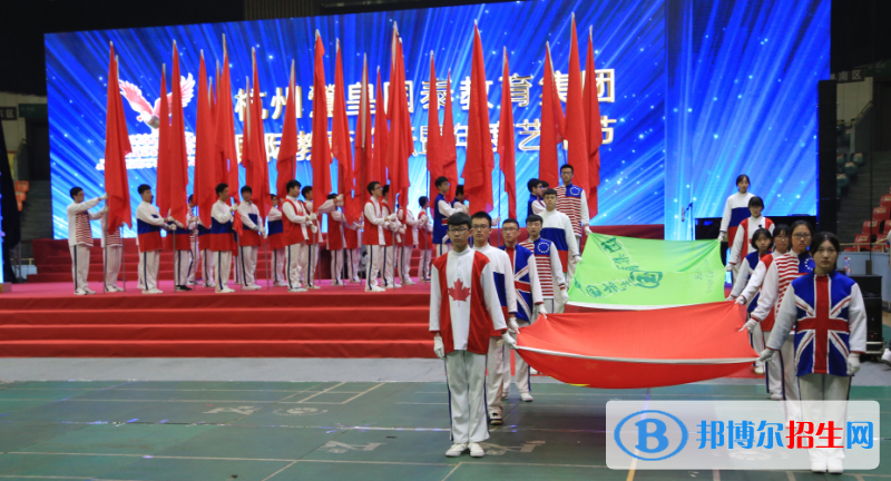 杭州國(guó)泰外語藝術(shù)學(xué)校初中部地址在哪里