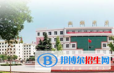 興平西郊高級(jí)中學(xué)2020年報(bào)名條件、招生要求、招生對(duì)象