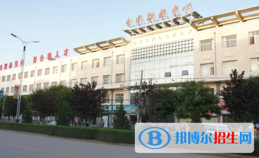 合水職業(yè)中等專業(yè)學校網(wǎng)站網(wǎng)址 