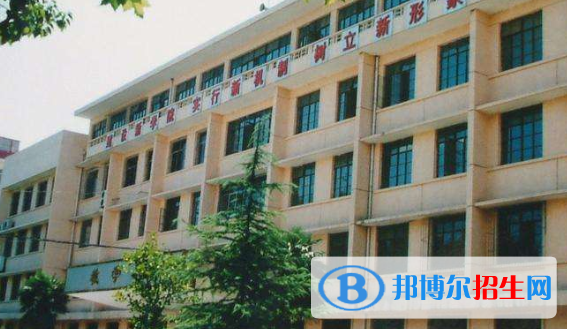 安徽警官職業(yè)學(xué)院2020年報名條件、招生要求、招生對象