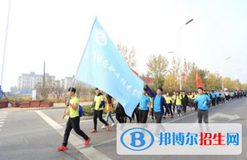 唐山實驗中等專業(yè)學(xué)校2020年學(xué)費、收費多少