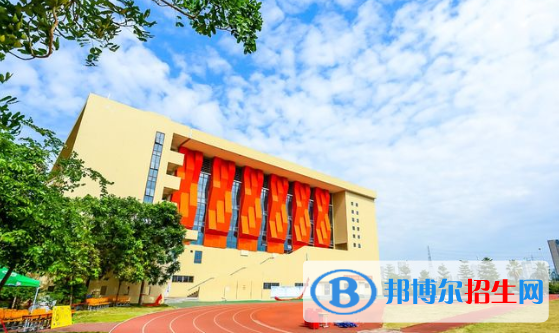 佛山外國語學(xué)校國際初中部2020年學(xué)費(fèi)、收費(fèi)多少