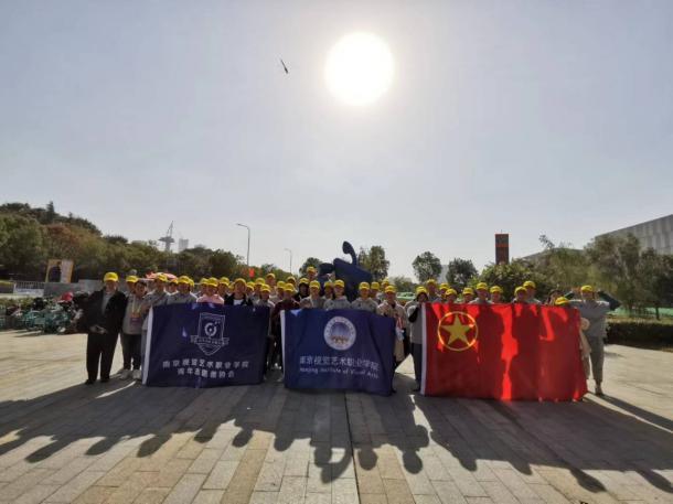南京視覺藝術職業(yè)學院單招2020年單獨招生成績查詢、網址入口