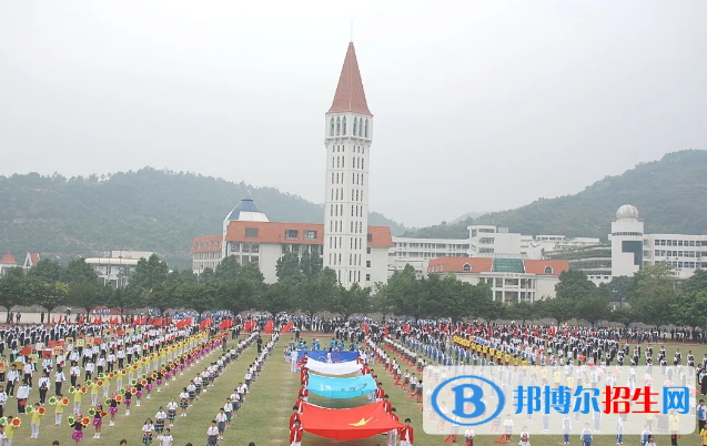深圳東方英文書院2023年學費、收費多少