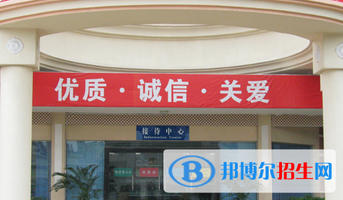 深圳康橋書院初中部怎么樣、好不好