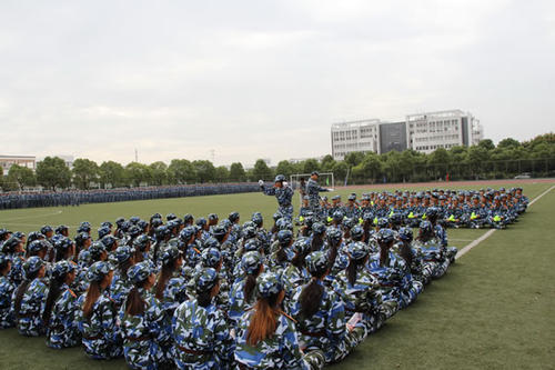 常州紡織服裝職業(yè)技術(shù)學院2020年報名條件、招生要求、招生對象
