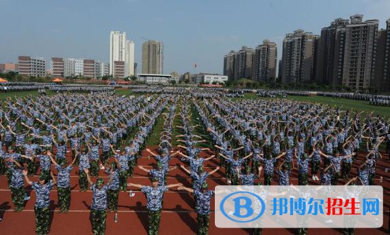重慶傳媒職業(yè)學(xué)院2020年報(bào)名條件、招生要求、招生對(duì)象