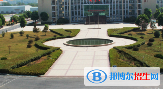 合肥共達職業(yè)技術(shù)學(xué)院網(wǎng)站網(wǎng)址