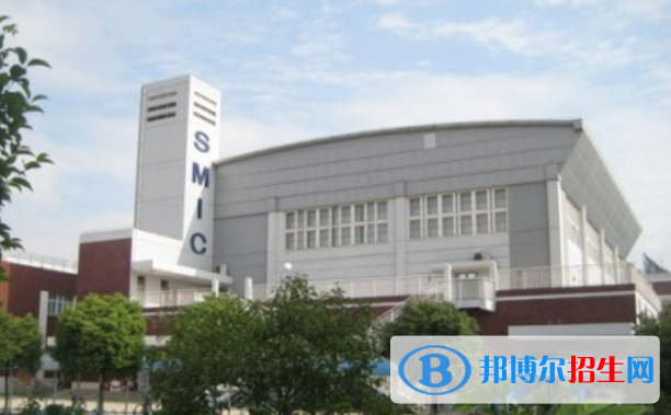 上海民辦中芯學校初中部2020年招生辦聯(lián)系電話