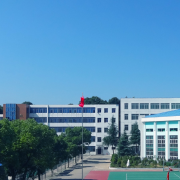 岳陽(yáng)市中岳經(jīng)貿(mào)職業(yè)技術(shù)學(xué)校