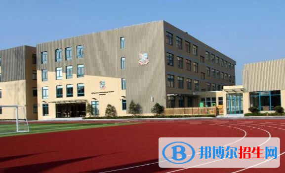 上海不列顛英國學(xué)校初中部學(xué)校2020年招生辦聯(lián)系電話