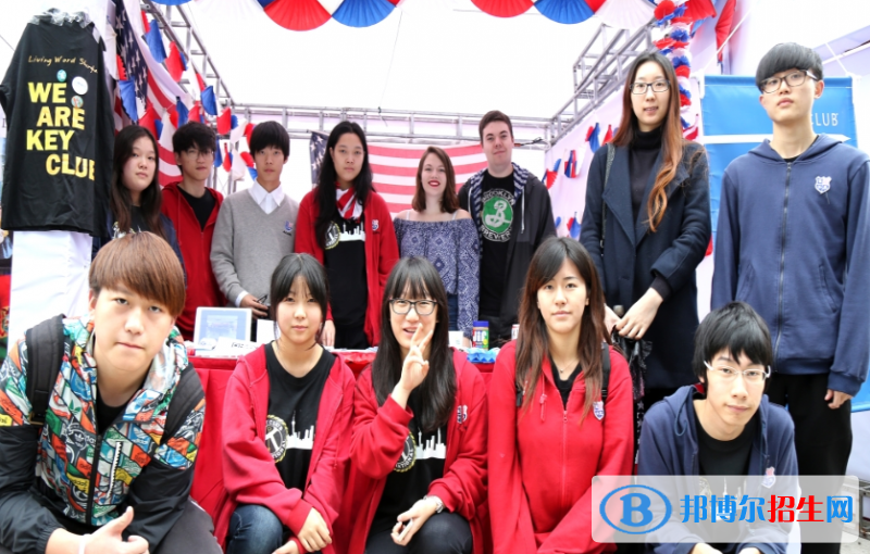 上海美高雙語(yǔ)學(xué)校初中部2020年學(xué)費(fèi)、收費(fèi)多少