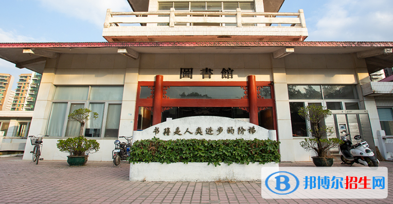 廣東亞視演藝職業(yè)學(xué)院2020年學(xué)費、收費多少