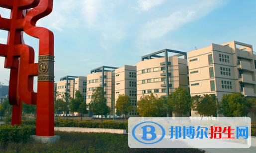 安徽工商職業(yè)學(xué)院2020年學(xué)費、收費多少