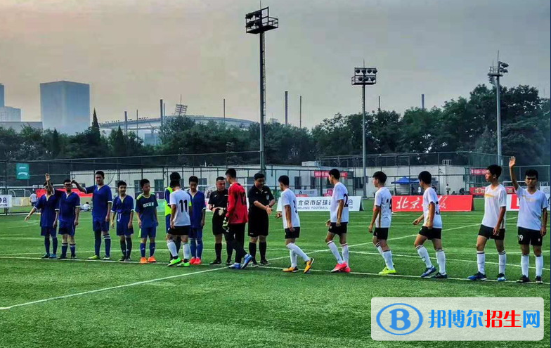 北京拔萃雙語學(xué)校初中部怎么樣、好不好