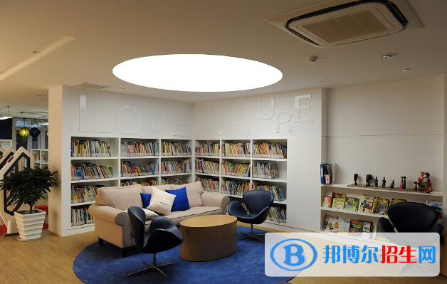 北京耀中國(guó)際學(xué)校初中部2020年學(xué)費(fèi)、收費(fèi)多少