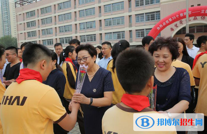 北京第八中學(xué)怡海分校(國際部)初中部2020年報(bào)名條件、招生要求、招生對象