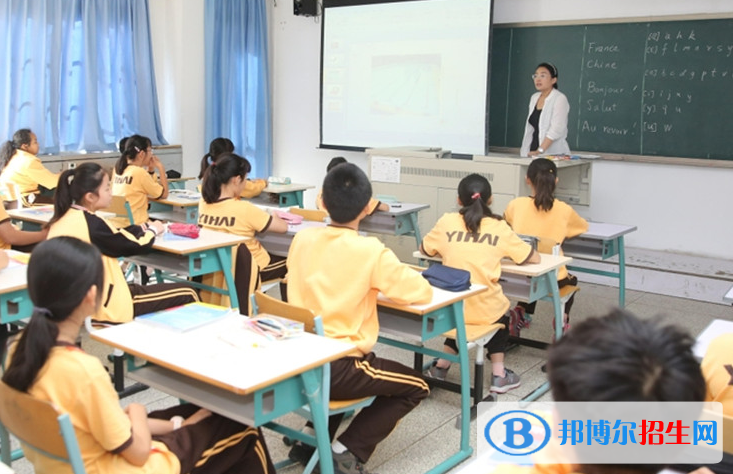 北京第八中學(xué)怡海分校(國際部)初中部怎么樣、好不好