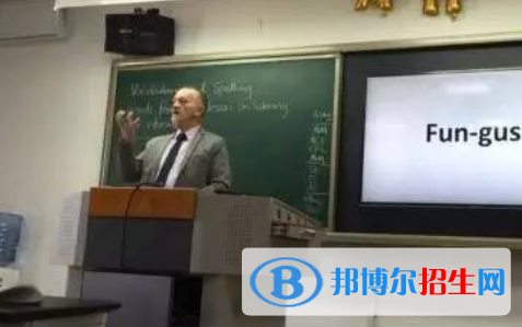 北京中關(guān)村外國(guó)語(yǔ)學(xué)校初中部2020年學(xué)費(fèi)、收費(fèi)多少