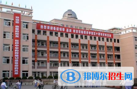 渭南杜橋中學2020年招生辦聯(lián)系電話