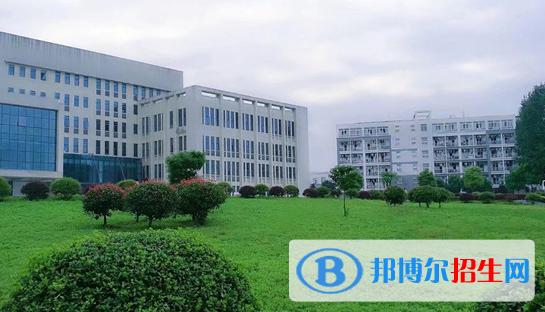 徽商職業(yè)學(xué)院2020年招生簡章