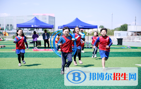 北京天悅學(xué)校初中部2020年報(bào)名條件、招生要求、招生對象