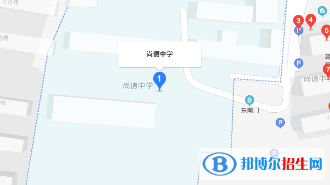  渭南尚德中學地址在哪里