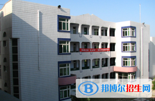 渭南鐵路自立中學2020年學費、收費多少
