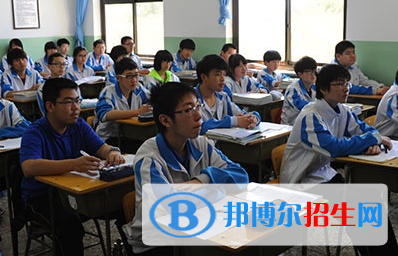北京新亞中學(xué)國際部初中2020年招生辦聯(lián)系電話